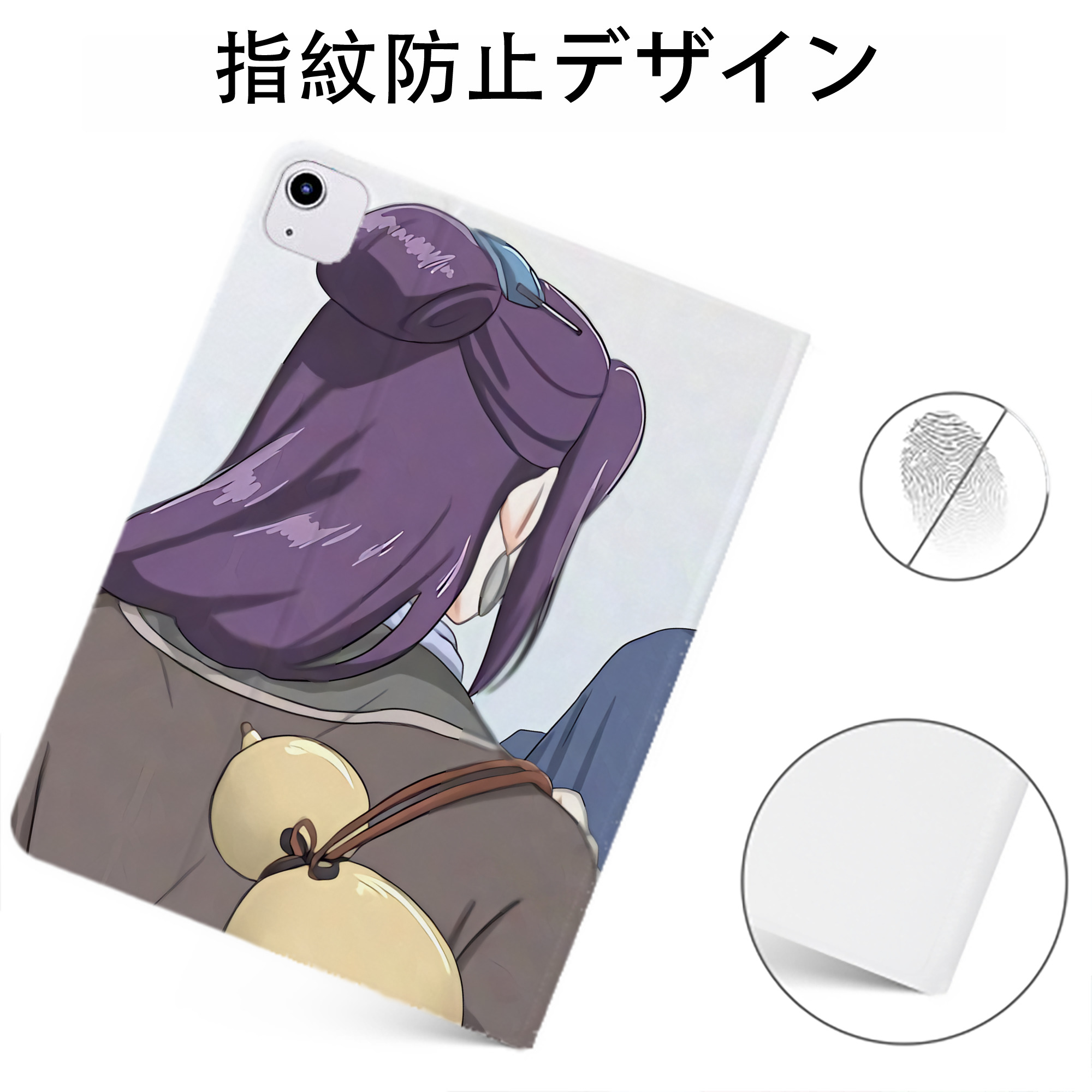 （画像用） 薬屋のひとりごと The Apothecary Diaries IPadケース ペンホルダー付き ブックスタイルデザイン